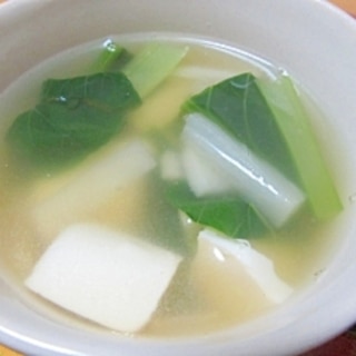 簡単♪小松菜と大根と豆腐のダシダスープ